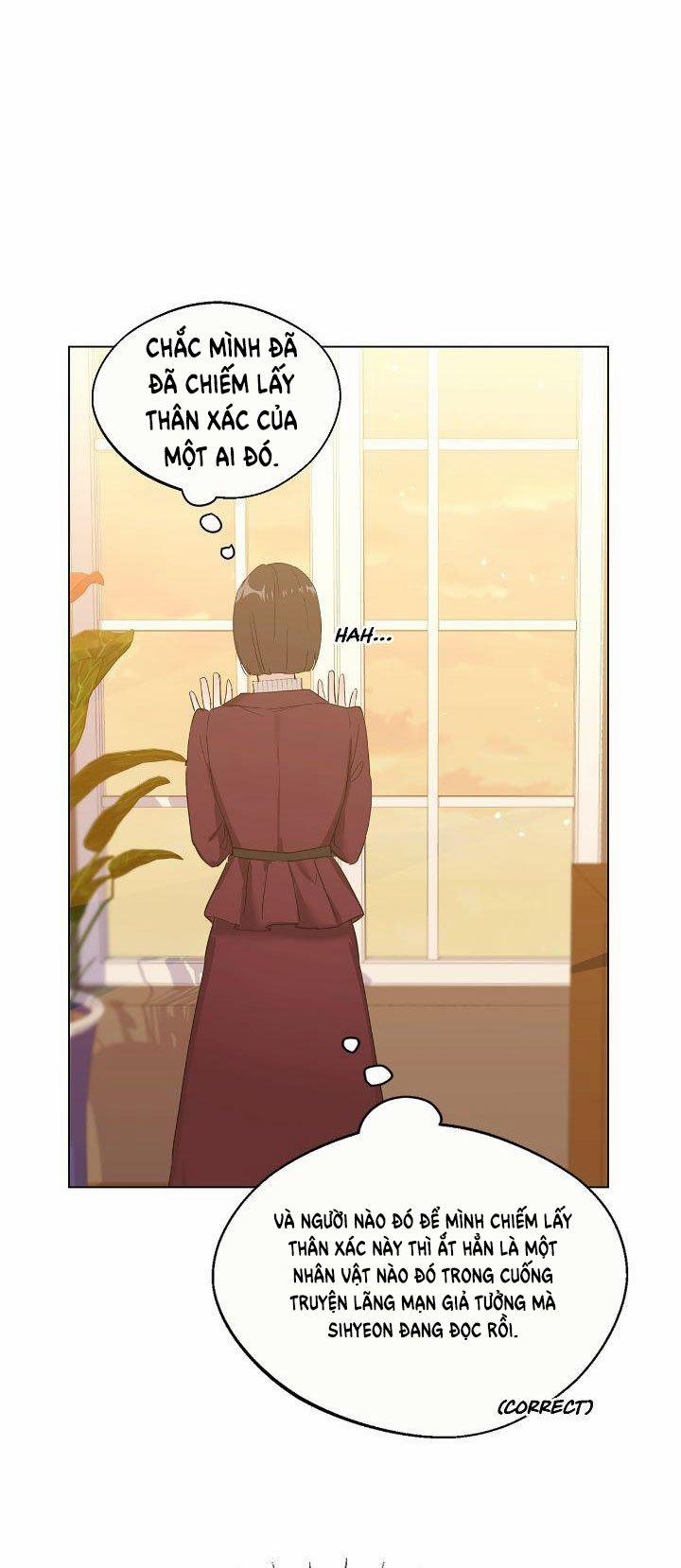 [18+] Xác Xuất Trở Thành Bạn Bè Trong Tiểu Thuyết Lãng Mạn 19+ 2.2 trang 26