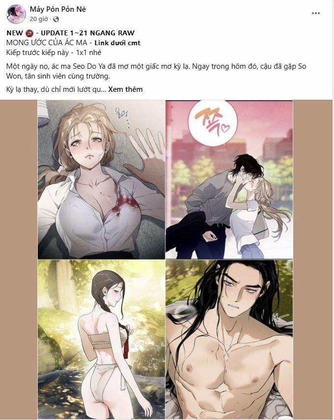 [18+] Xx Archive 12.1 trang 8