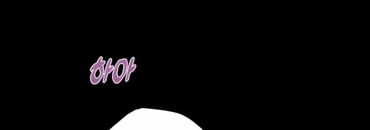 [18+] Xx Archive 12.2 trang 39