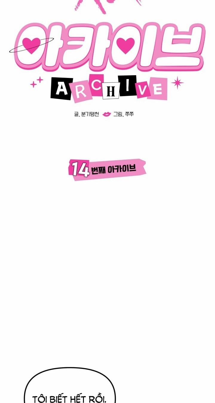 [18+] Xx Archive 14.1 trang 32