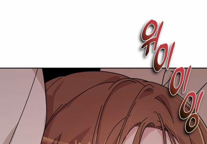 [18+] Xx Archive 15.2 trang 34