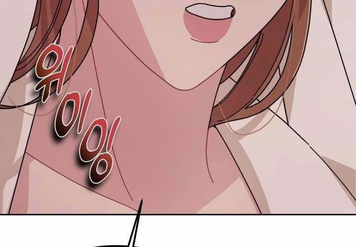 [18+] Xx Archive 15.2 trang 36