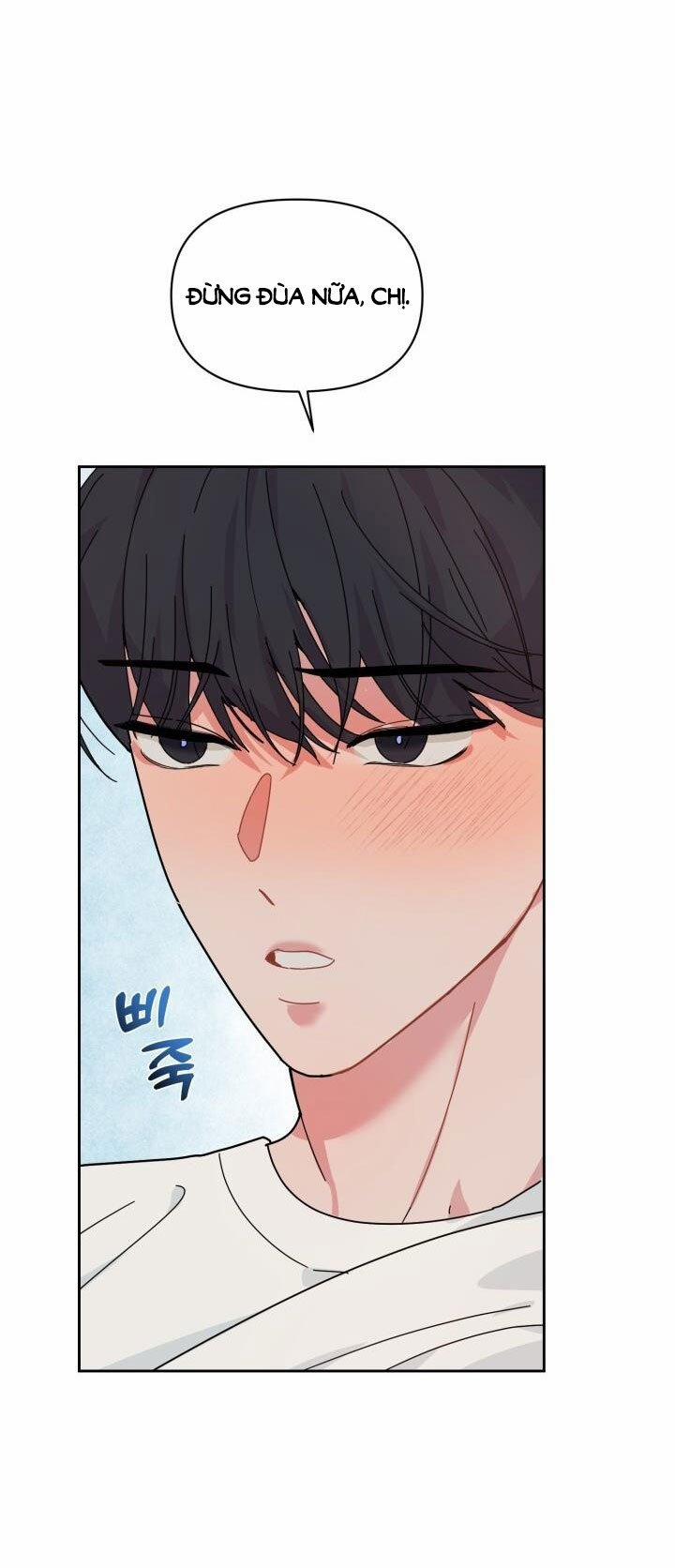 [18+] Xx Archive 2.2 trang 7