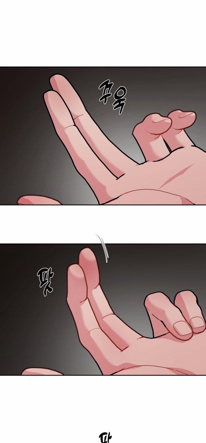 [18+] Xx Archive 20.1 trang 12