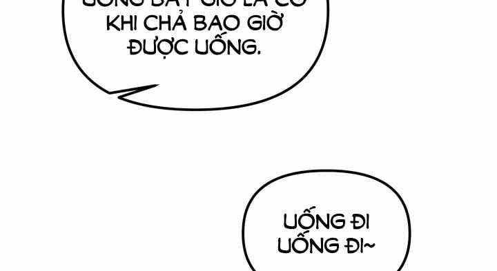 [18+] Xx Archive 21.2 trang 18