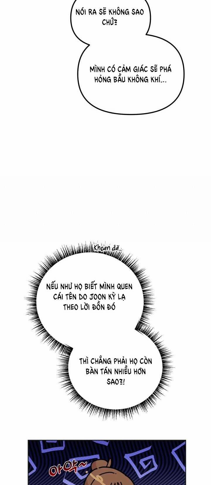 [18+] Xx Archive 21.2 trang 41