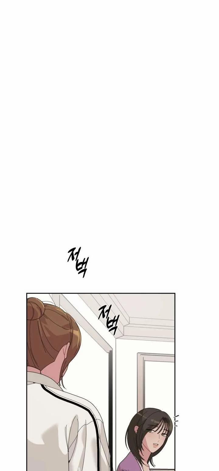 [18+] Xx Archive 22.1 trang 25