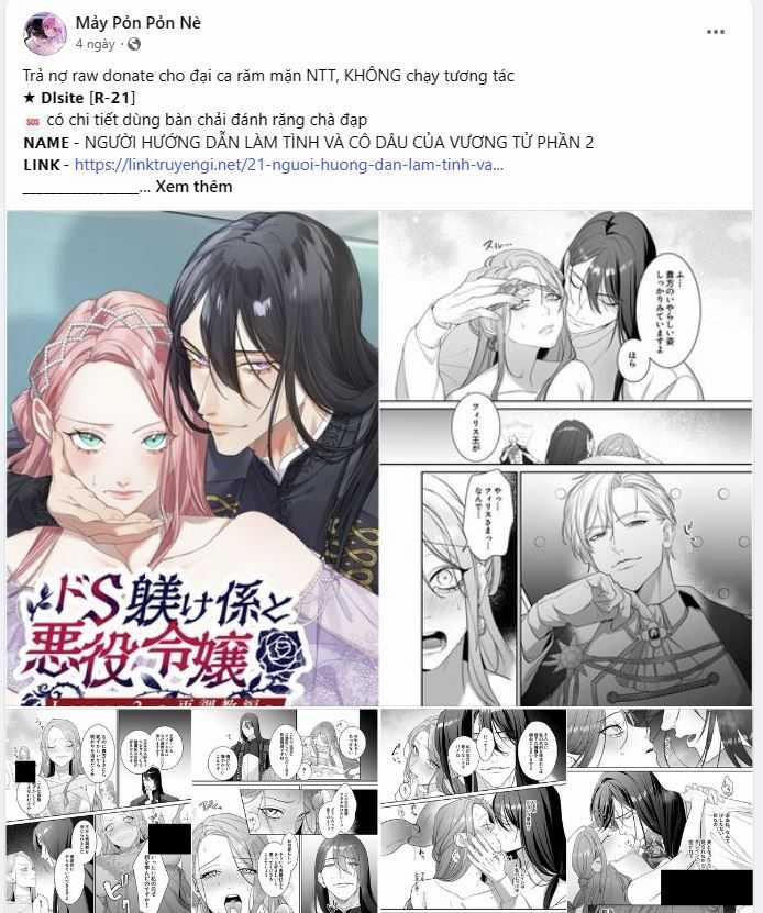 [18+] Xx Archive 22.1 trang 8