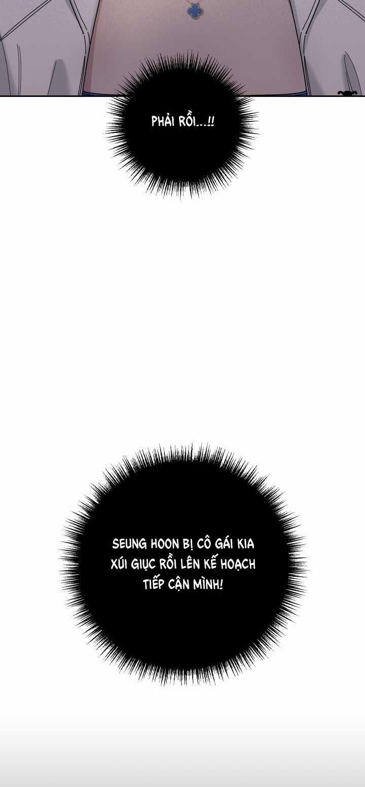 [18+] Xx Archive 22.2 trang 14