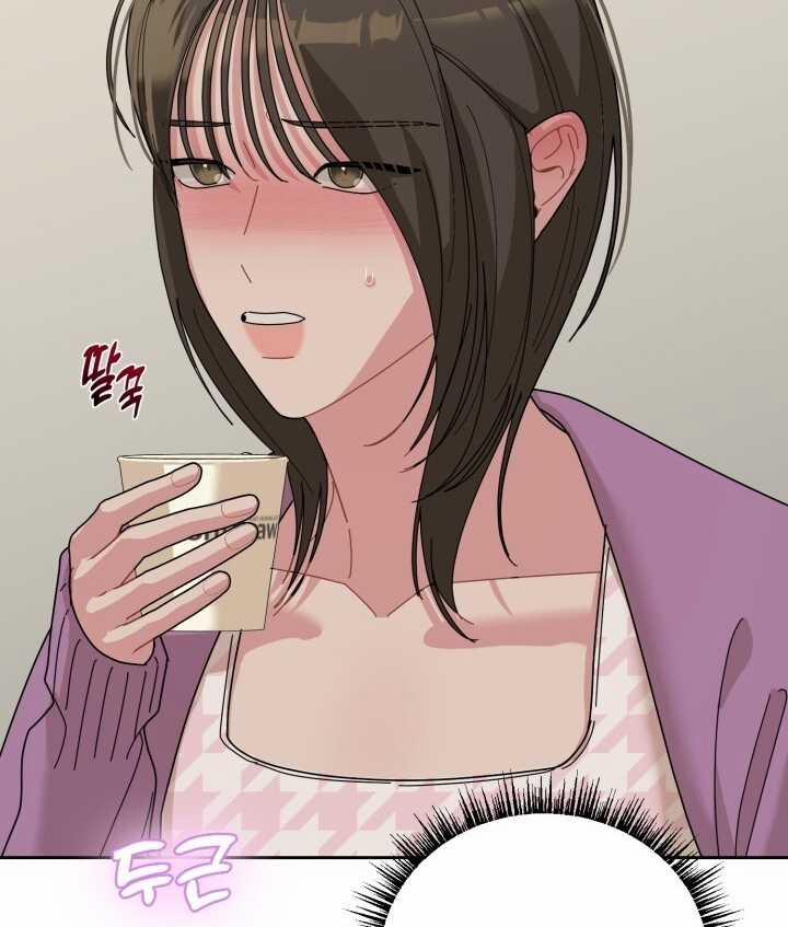 [18+] Xx Archive 22.2 trang 66