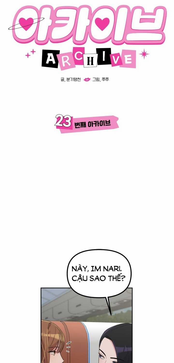 [18+] Xx Archive 23.1 trang 19