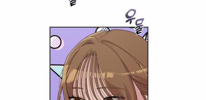 [18+] Xx Archive 23.2 trang 38