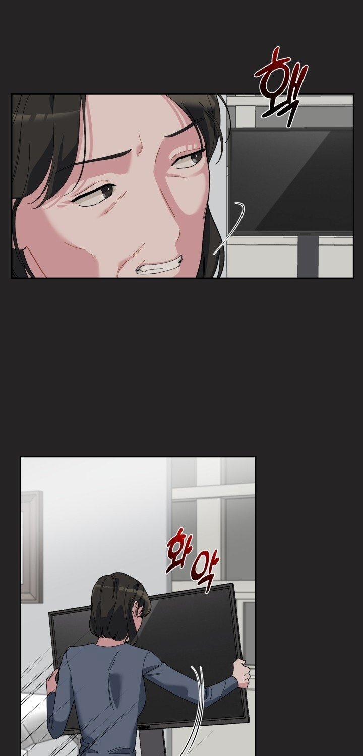 [18+] Xx Archive 25.1 trang 25