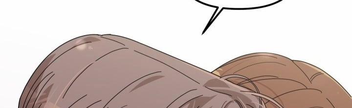 [18+] Xx Archive 25.2 trang 40