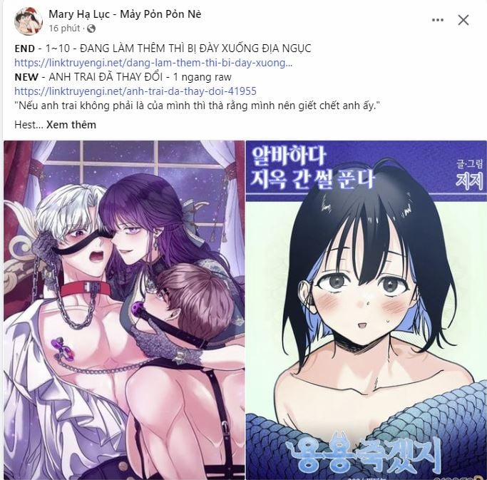 [18+] Xx Archive 26.1 trang 2