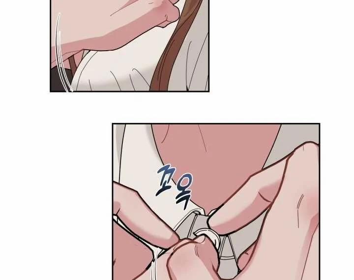 [18+] Xx Archive 27.2 trang 38