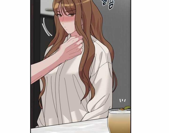 [18+] Xx Archive 27.2 trang 44