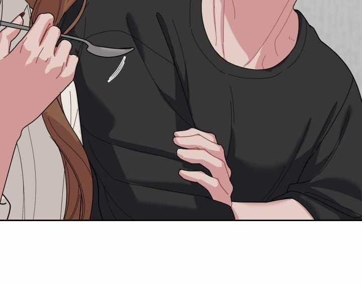 [18+] Xx Archive 27.2 trang 53