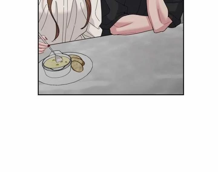 [18+] Xx Archive 27.2 trang 56