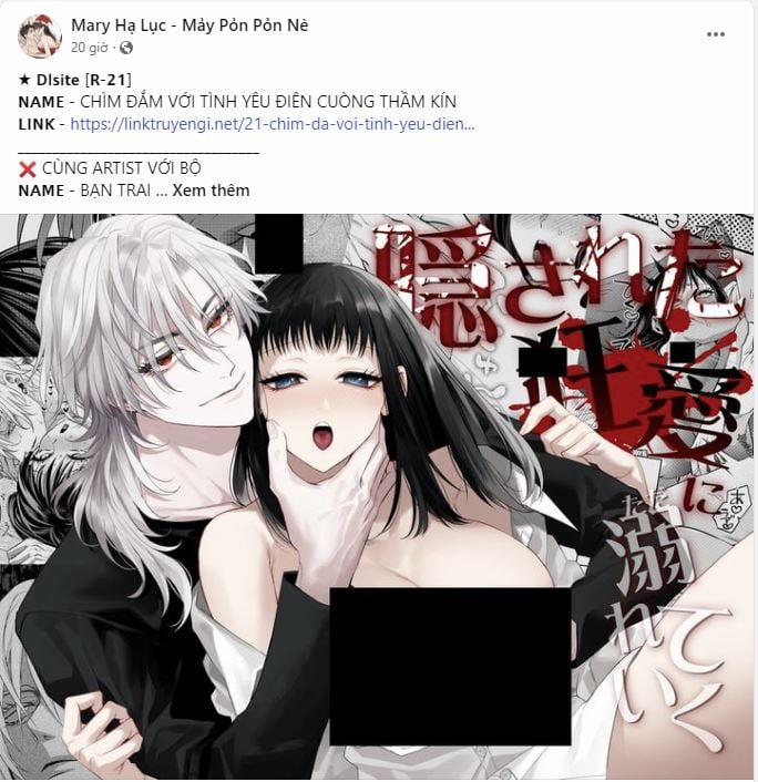 [18+] Xx Archive 28.1 trang 2