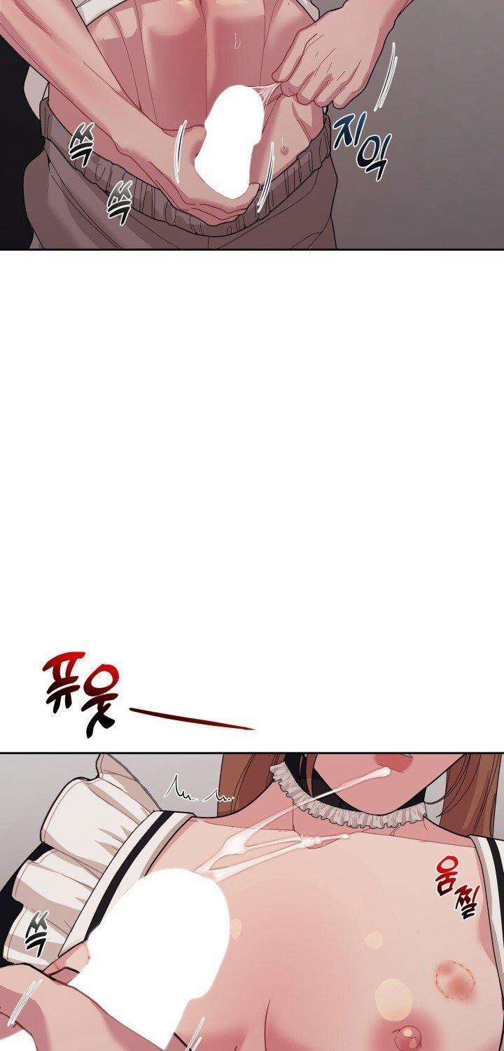 [18+] Xx Archive 33.2 trang 3