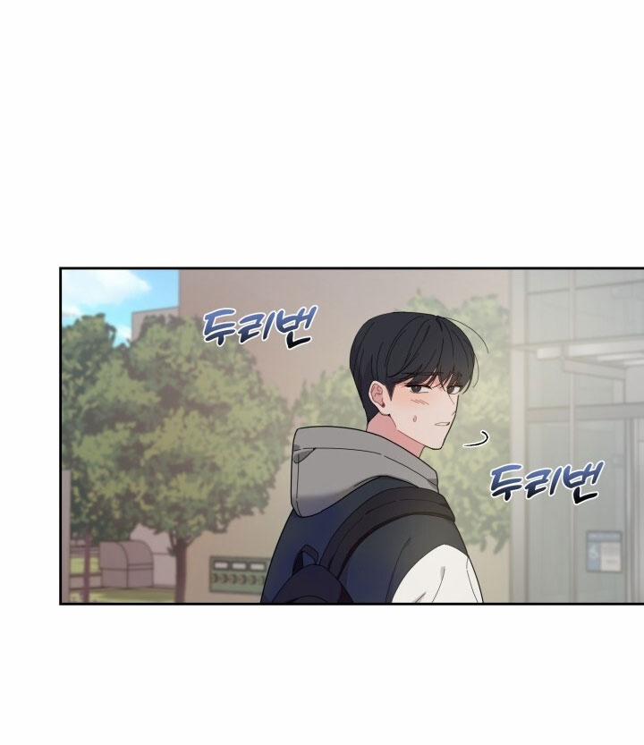 [18+] Xx Archive 4.2 trang 26