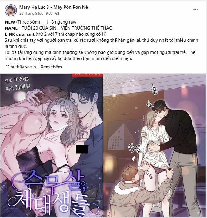 [18+] Xx Archive 5.1 trang 5