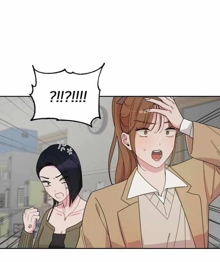 [18+] Xx Archive 5.2 trang 17