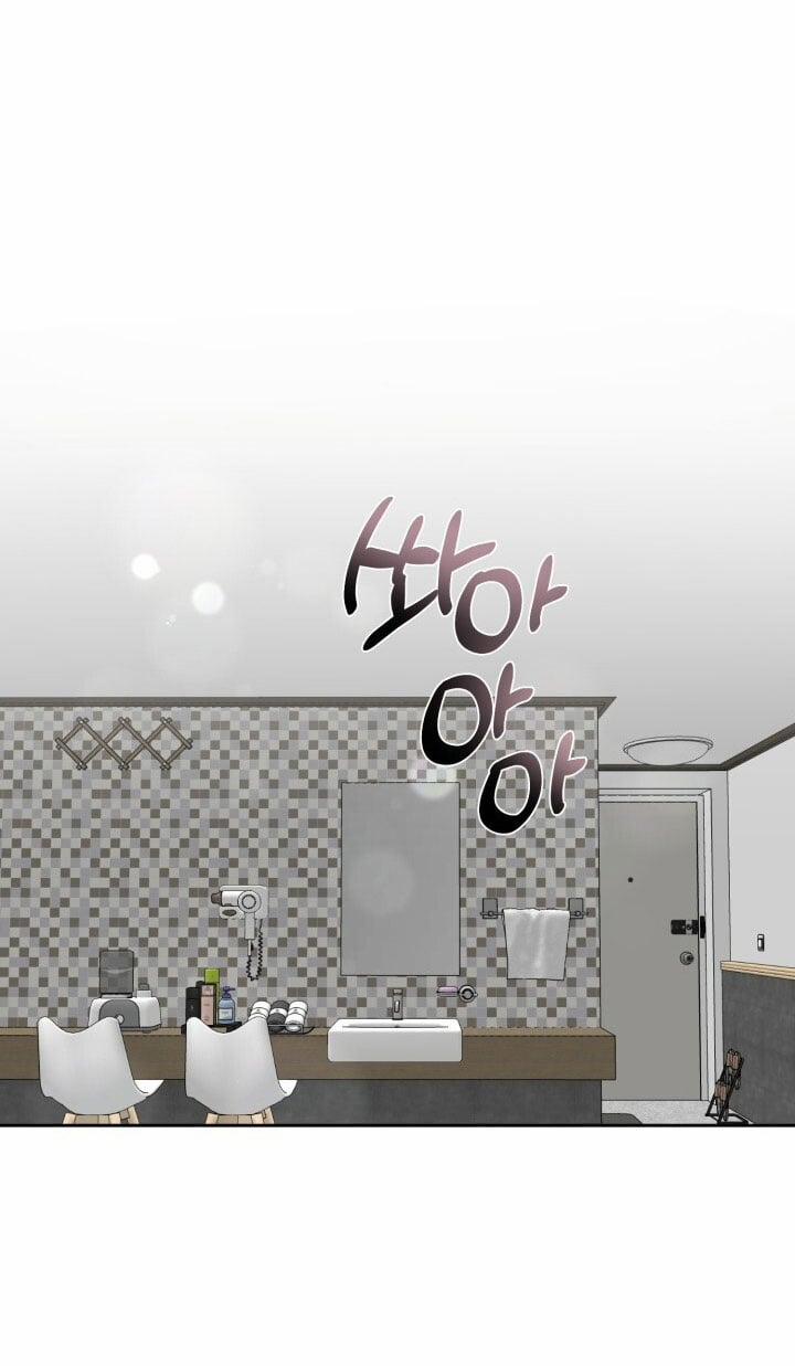 [18+] Xx Archive 6.2 trang 23