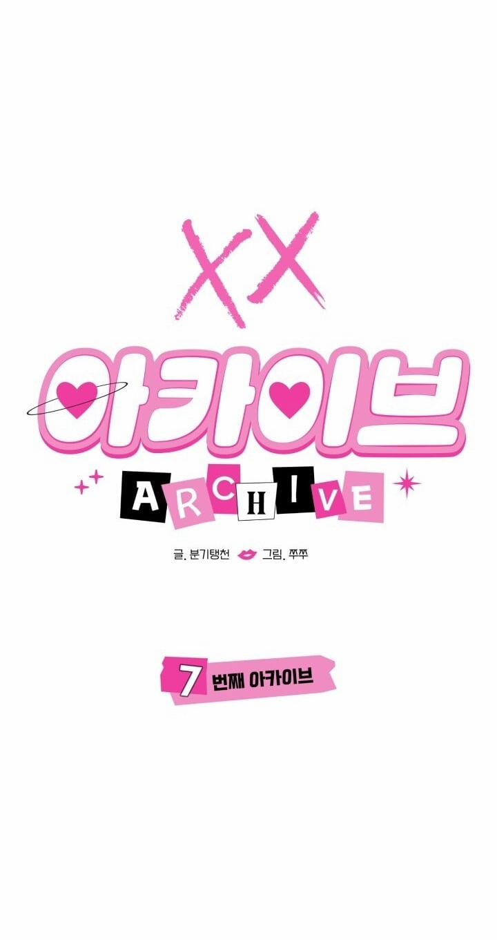 [18+] Xx Archive 7.2 trang 3