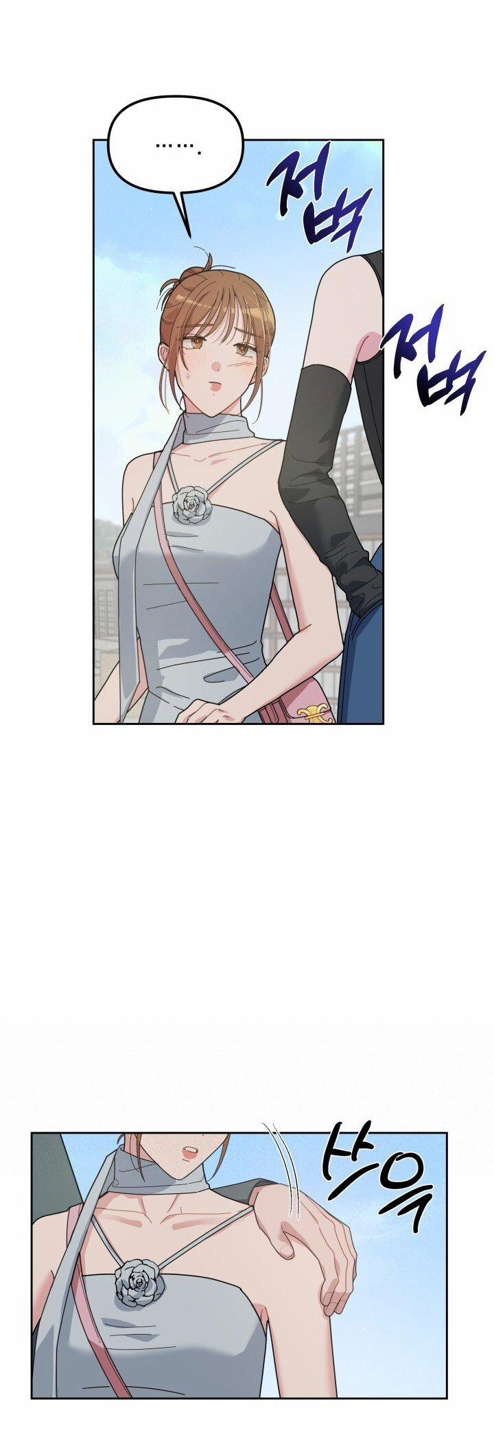 [18+] Xx Archive 9.1 trang 17