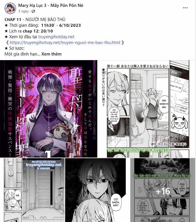 [18+] Xx Archive 9.1 trang 2