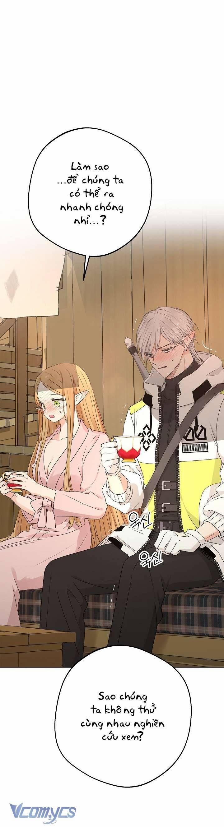 [18+] Yêu Tinh Giao Phối 11 trang 1