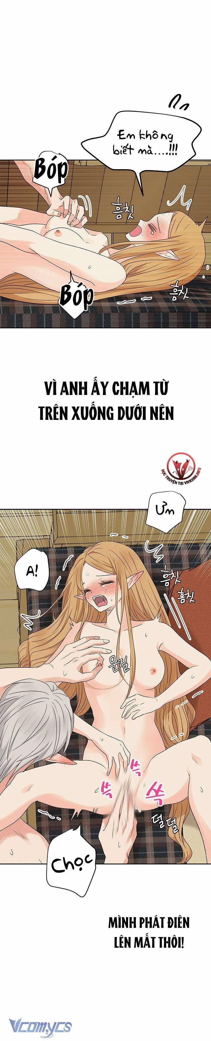 [18+] Yêu Tinh Giao Phối 12 trang 21