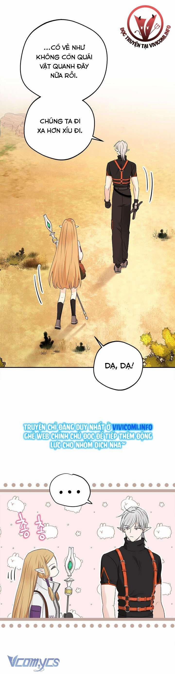 [18+] Yêu Tinh Giao Phối 15 trang 23