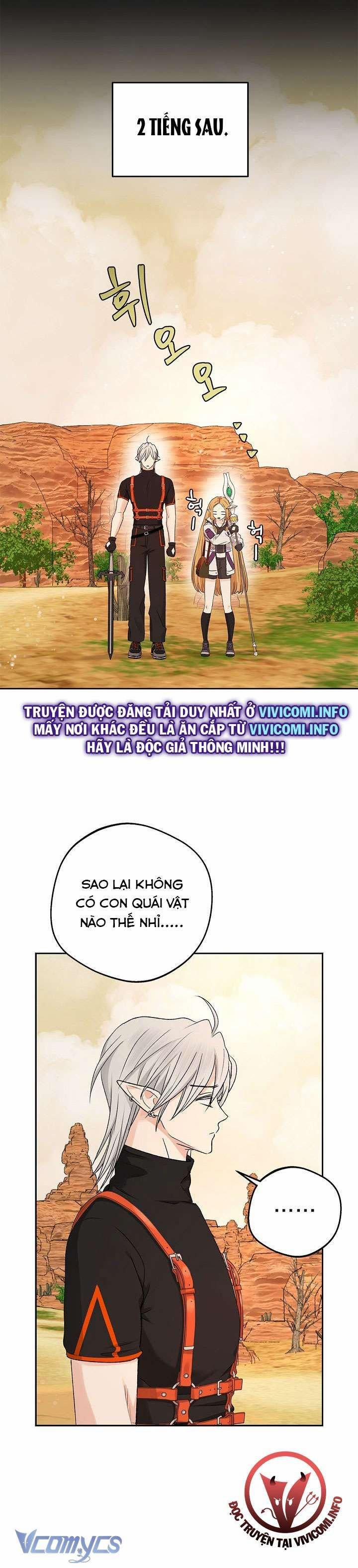 [18+] Yêu Tinh Giao Phối 15 trang 32