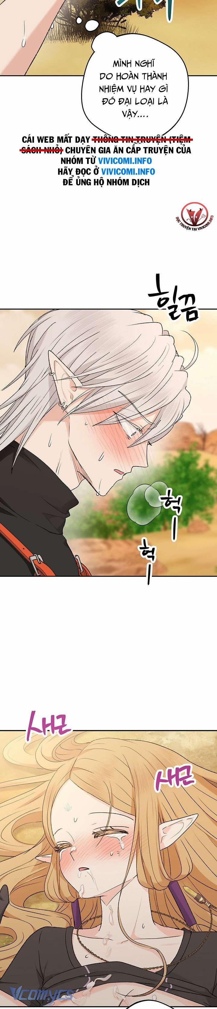 [18+] Yêu Tinh Giao Phối 18 trang 2