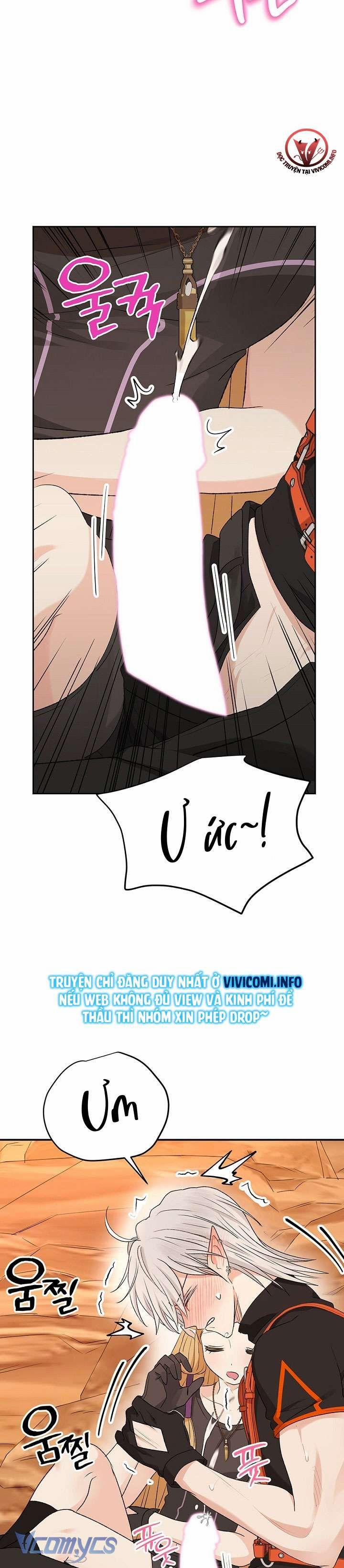 [18+] Yêu Tinh Giao Phối 18 trang 25