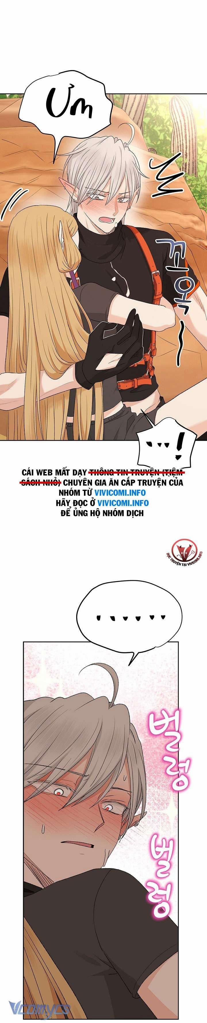 [18+] Yêu Tinh Giao Phối 18 trang 27