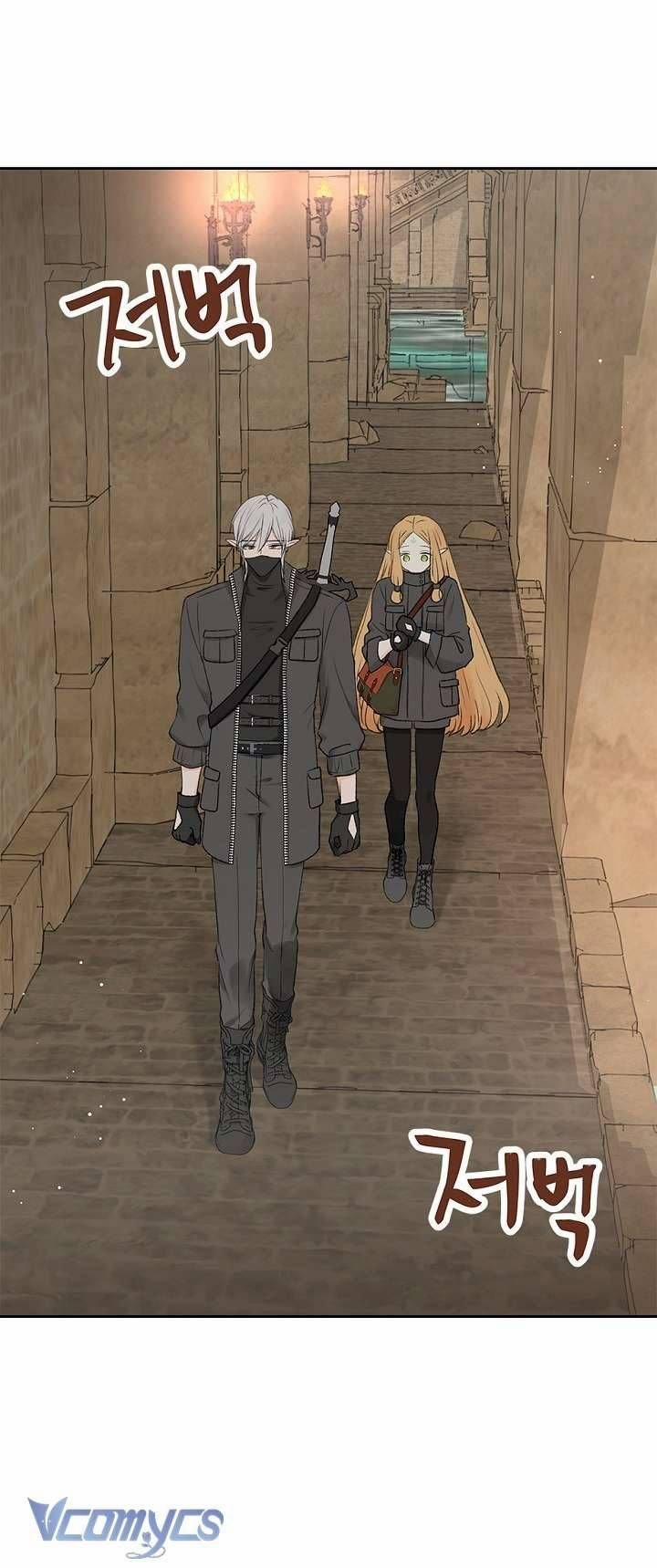 [18+] Yêu Tinh Giao Phối 2 trang 2