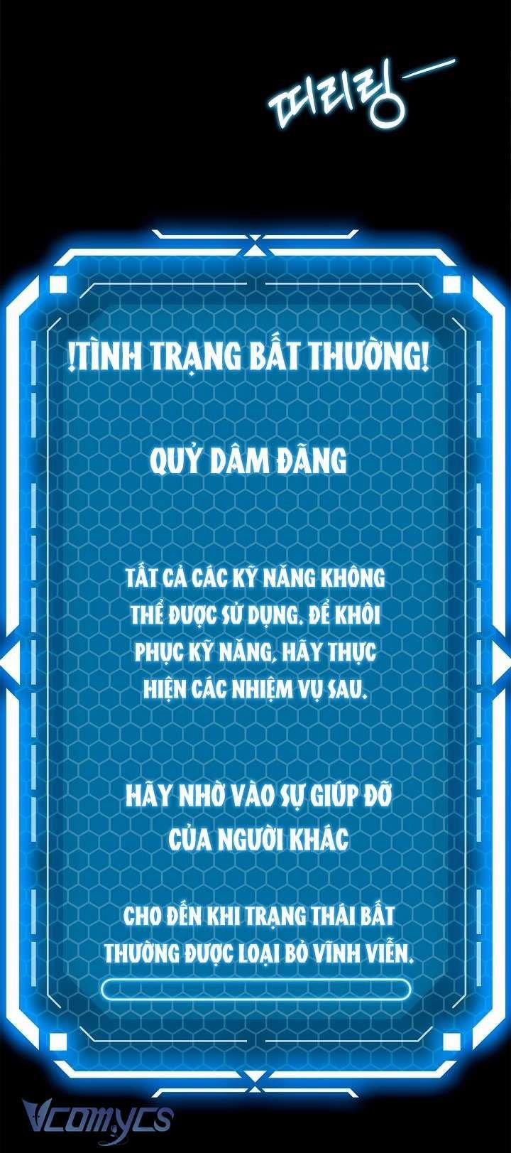 [18+] Yêu Tinh Giao Phối 2 trang 26