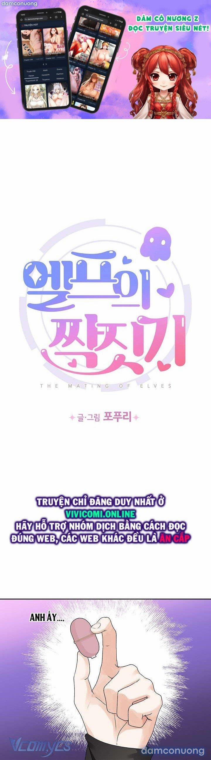 [18+] Yêu Tinh Giao Phối 24 trang 0