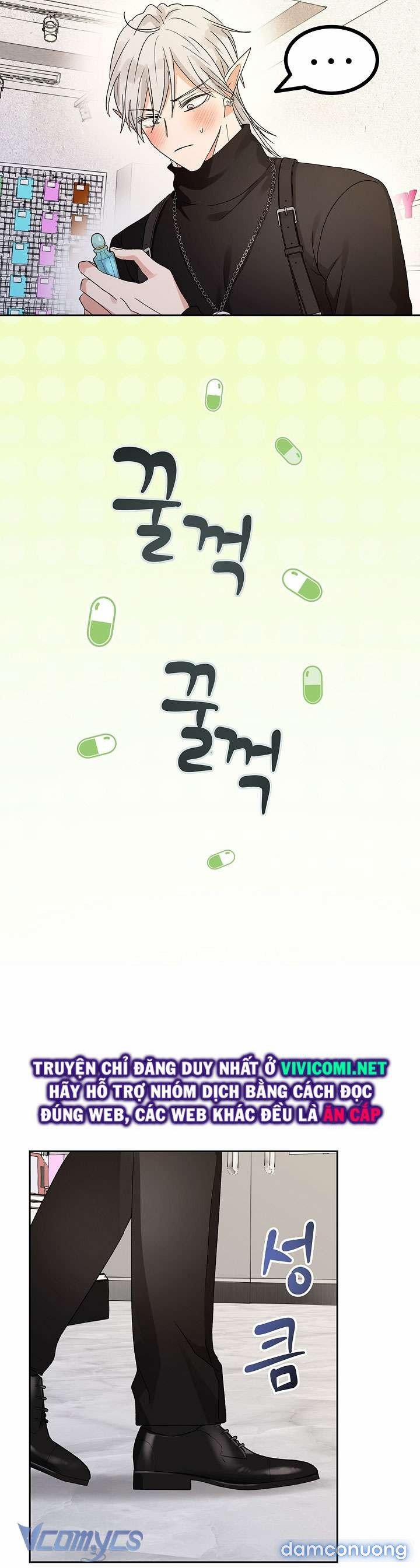 [18+] Yêu Tinh Giao Phối 25 trang 14