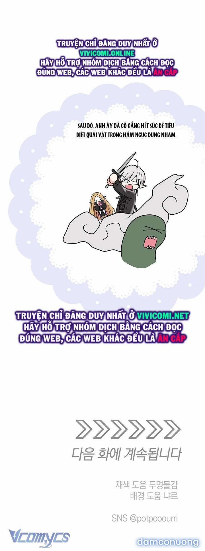 [18+] Yêu Tinh Giao Phối 25 trang 46