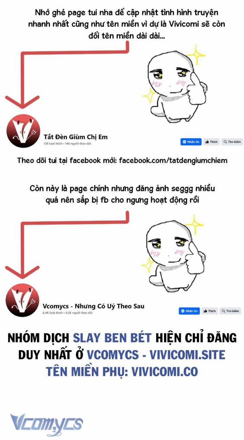 [18+] Yêu Tinh Giao Phối 26 trang 0