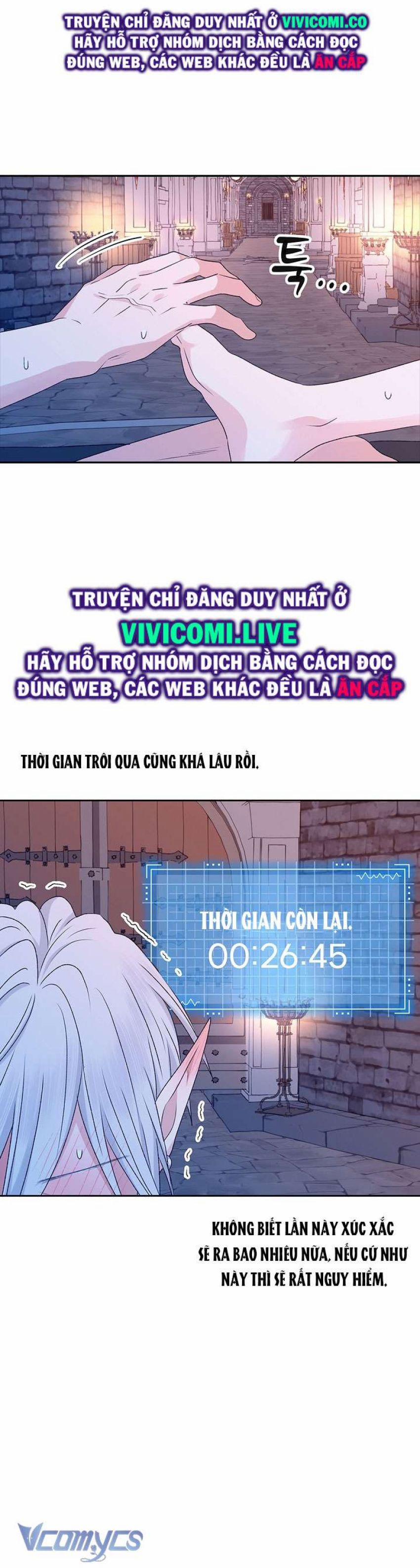 [18+] Yêu Tinh Giao Phối 31 trang 21