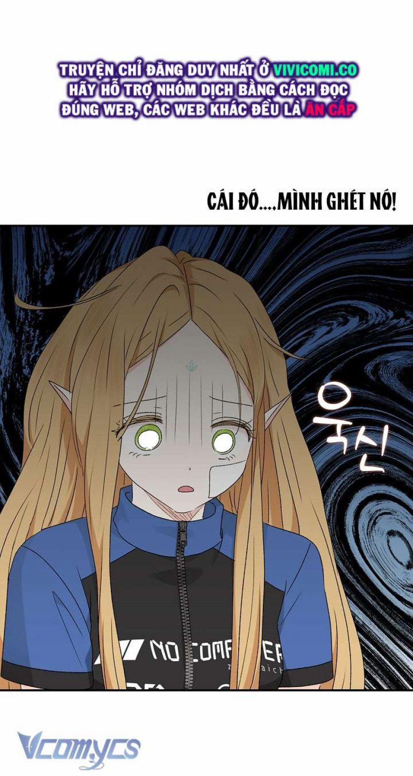 [18+] Yêu Tinh Giao Phối 33 trang 58