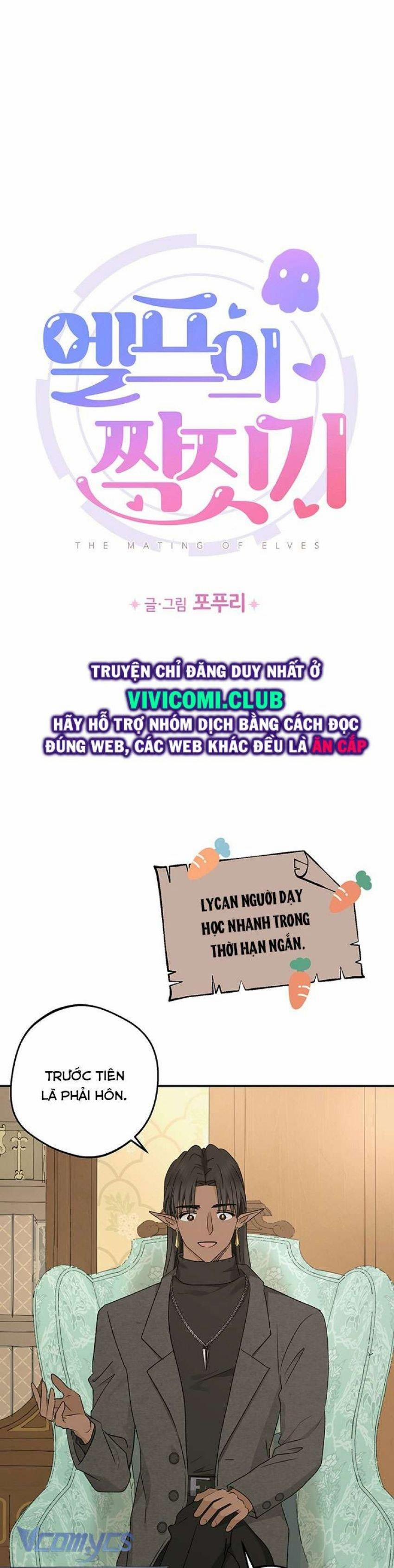 [18+] Yêu Tinh Giao Phối 35 trang 0