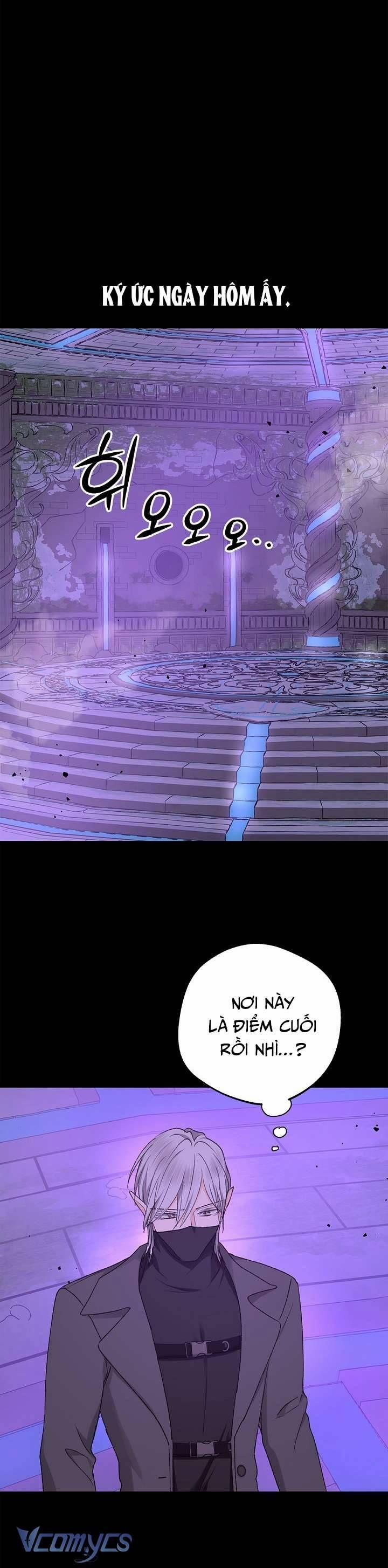 [18+] Yêu Tinh Giao Phối 4 trang 26