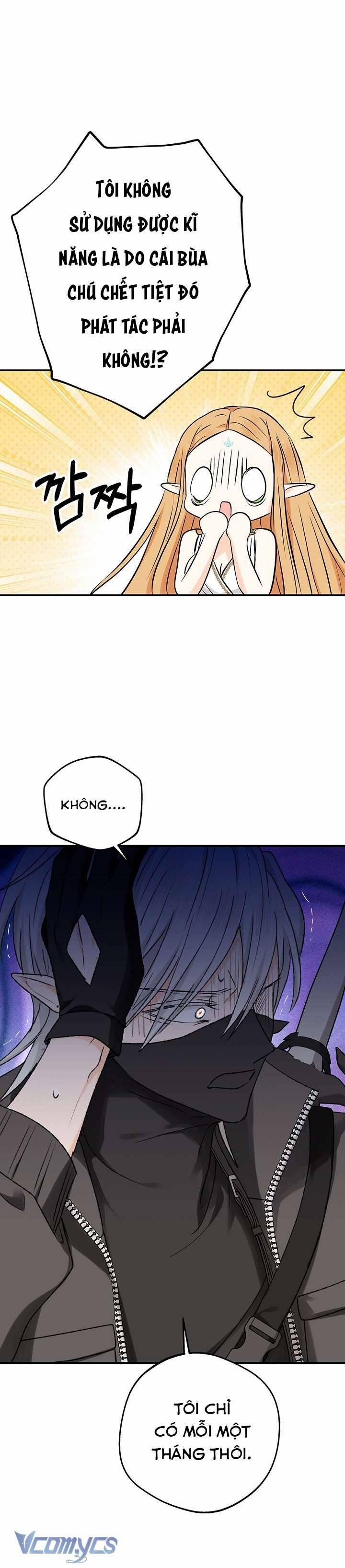 [18+] Yêu Tinh Giao Phối 4 trang 48